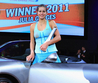 Porsche WTA Tour