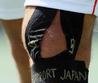 Support Japan Novak Djokovic Indian Wells